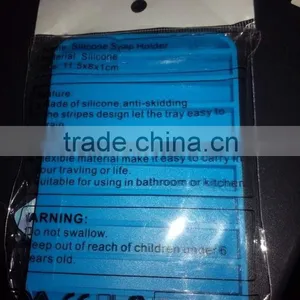 High Quality Silicone Soap Holder Soap Drying Tray With Opp Bag Packaging Supplier's Choice thumbnail-5