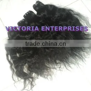 24 Inch Hair Extensions Grade 8A No Shedding Fade thumbnail-1