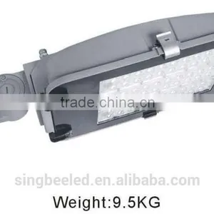 LED Street Light SP-1012, 2years Warranty, Bar With Radiation Heat Faster thumbnail-3