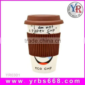 2015 Hot Sales 13oz 385ml High Quality Porcelain Mug thumbnail-2