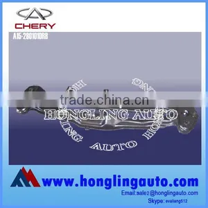 A15-2801010RB--Beam Assembly,chery Auto Parts thumbnail-1