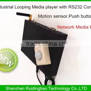 RDB Industrial Looping Networking Media Player With RS232 Control,Motion Sensor,Push Buttons Supermarket Video Player DS009-59 thumbnail-1