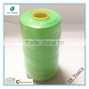 12/3 12/4 12/5 Polyester Bag SewingThread For Corn Bag Stitching thumbnail-2