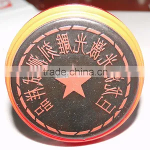 Hot Sale Personal Stamp Making Machine/ Photosensitive Machine thumbnail-4