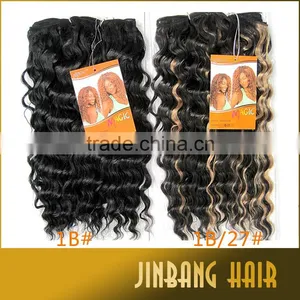 2016 Hot MAGIC Synthetic Afro Hair Freedom Curly Synthetic Hair Weaves Weft Extension thumbnail-2