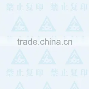 2015 Hot Sale the Cheapest Security Anti-copy Paper Quality Choice thumbnail-3