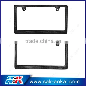Japanese Car License Frame thumbnail-3