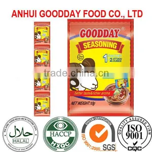 Goodday Brand Mutton Seasoning Powder thumbnail-1