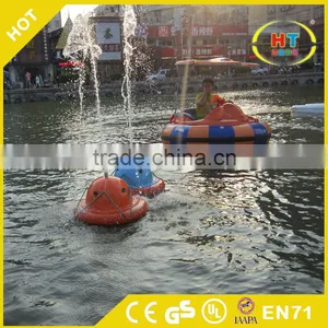 Motor Bumper Boat Laser Bumper Boat for Sale thumbnail-6