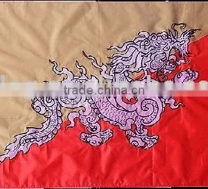 Dragon Embroidery Flag thumbnail-1