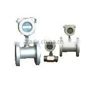 Two-way Flow Meter BBZ-LW Series 24V Two-wire System thumbnail-4