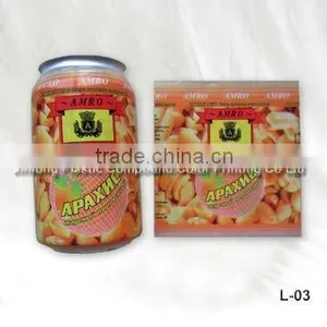 PVC Shrink Sleeve Film thumbnail-1