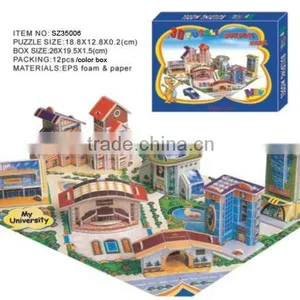 Puzzle thumbnail-1