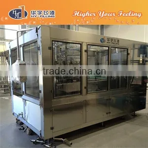 7000BPH Glass Bottle Beer Washing-Filling-Capping Monoblock thumbnail-4