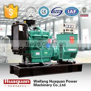 Famous Brand K4100ZD Engine Ricardo 40kw Generator Price thumbnail-1