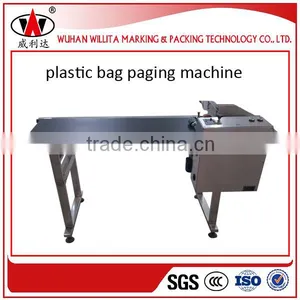 Hot Sale Friction Desktop Paging Machine thumbnail-3