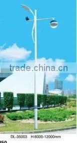 Good Quality Sodium Road LampDL-35003 thumbnail-1