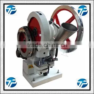 Small Portable Single Punch Tablet Press Machine/Mecicine Making Machine thumbnail-3