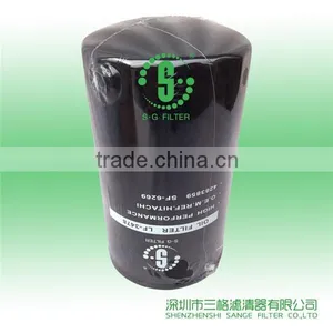 Oil Filter 3313281 3014654 LF3478 thumbnail-2