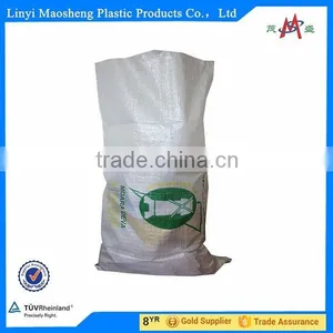 New Product Hot Selling Garbage pp Woven Laminated Bag thumbnail-5