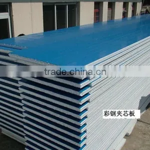 Top Performance EPS Expanded Polystyrene Manufacturers thumbnail-4