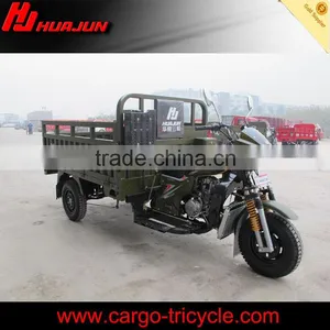 Three Motorcycle Tricycles/3 Wheel Petrol Trike Motor/250cc Cargo Trike thumbnail-1