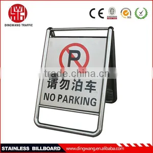 DINGWANG Famous Strong Reflective Stainless Walking Billboard thumbnail-1