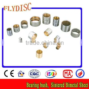 P-bronze Bimetallic Material & Bearing Bushes thumbnail-1