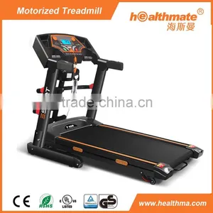 Motorized Treadmill thumbnail-1