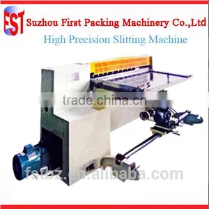 Super Metal Plate Cutting Machine Seller thumbnail-1