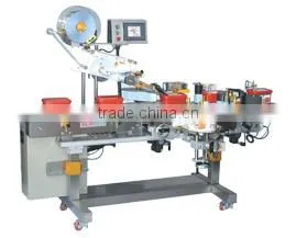 Double Side (front & Back) Sticker Labeling Machinine thumbnail-1