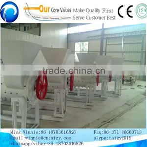 Factory Supply Plastic Bottle Label Label Remover thumbnail-5