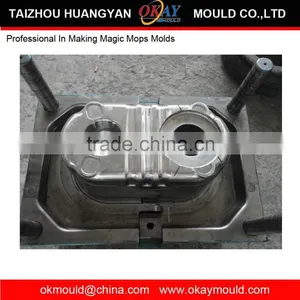 Mop Molds thumbnail-1