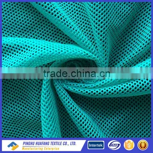 Diamond-shaped Tricot Mesh Lining Fabric thumbnail-3