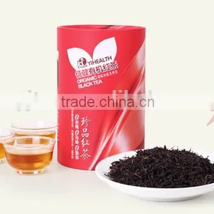 China Organic Curiosa Bulk Black Tea/bulk Tea thumbnail-1