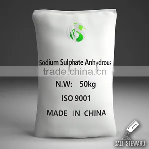 Sodium Sulphate Anhydrous for Animal Feed thumbnail-1