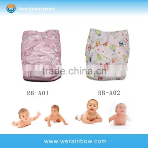Newborn Baby Happy Cloth Diaper thumbnail-1