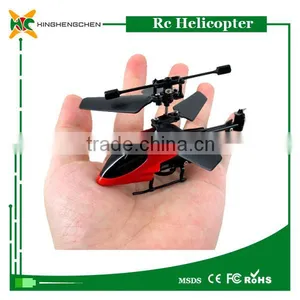 Most Popular 2 Channel rc Helicopter Toys for Kids thumbnail-2