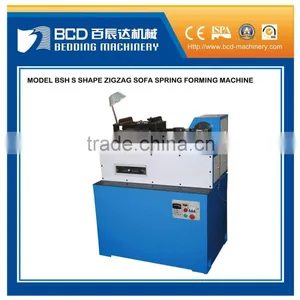 S-Shape Zigzag Spring Forming Machine Sofa Spring Machine thumbnail-1
