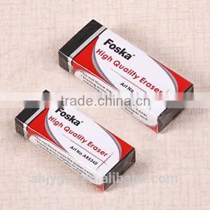 Stationery Black Soft Eraser For Students thumbnail-1