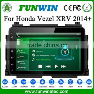 Funwin 2 Din 8" Android 4.4 Multimedia System Car DVD Player for Honda Vezel HRV XRV 2014 2015 With Radio GPS Navigation thumbnail-2