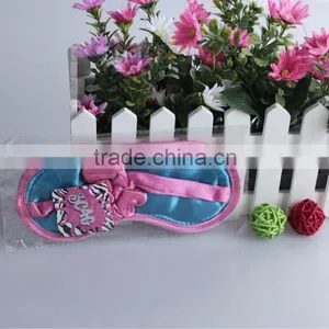 Online Wholesale Weighted Medical Print Your Private Logo Eye Mask thumbnail-1