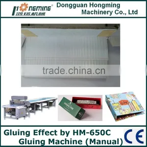 HM-650C Gluing Machine(White Glue) thumbnail-3