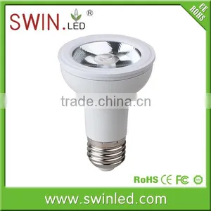 New Design Small Degree 12w Led Par Light Parts for LED Spotlights thumbnail-3
