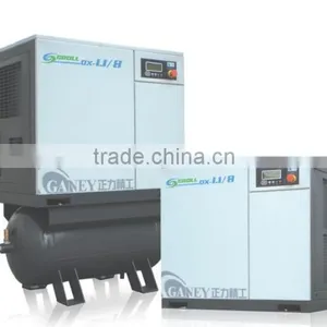 Economic Type Silent Stationary Scroll Air Compressor With Air Tank thumbnail-1