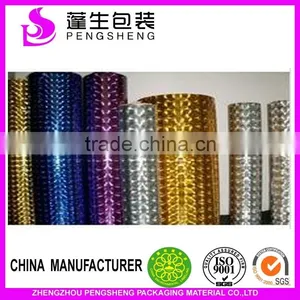 PET Material Metalized /silver Holographic Thermal Lamination Film,MADE IN CHINA 008615516168921 thumbnail-4