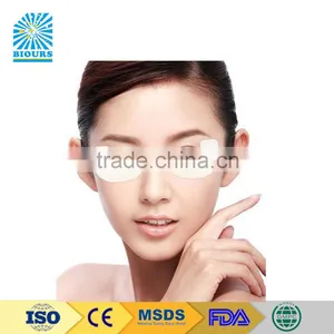 Free Sample Jelly Hydro Gel Eye Patch Whitening Eye Mask GMPC Manufacturer thumbnail-1