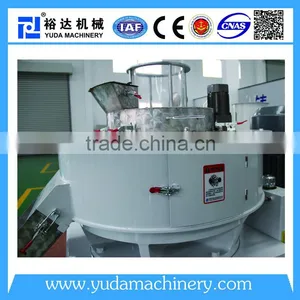 Qualified Biomass Pellet Fuel Maker thumbnail-4