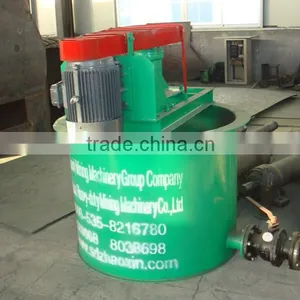 Zhaoxin Agitating Tank Equipment thumbnail-2