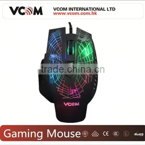 High Speed Wired Optical Gaming Mouse thumbnail-1